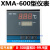 千石XMA-600型仪表 干燥箱/培养箱/烘箱 温控仪 余姚亚泰干燥箱仪表 0-300度仪表带传感器