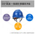 工地安全帽建筑工人帽子工程领导透气头盔玻璃钢ABS建筑工地电力V 米白色 V型透气款-白色