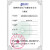 KDCG 扬州科动电子 自由场爆炸压力传感器PE型10MPa KD2002-10Y