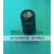 LED强聚焦光学透镜 新增UV LED聚焦矩形光斑 UV点光源保护镜头 φ6mm