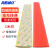 海斯迪克 HKL-382 PVC软胶楼梯防滑条（1米价）踏步止滑条台阶彩色防滑条 红色4cm*1m