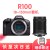 CANON佳能 EOS R100学生入门微单相机 4K高清家用旅游 国际版 R100机器+18150mm镜头 标配