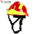 东安（DA）F2 消防头盔安全头盔消防员防火安全帽战斗头盔救援抢险防护头盔 抢险救援  厂直定制