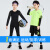 儿童运动紧身衣训练服套装篮球足球打底速干衣懿派YIPAI 荧光绿+全黑四件套 S码（身高155-160，体重80-100斤）