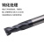 MZG45度两刃钨钢铣刀黑色涂层钨钢合金铣刀CNC数控加工中心立铣刀 6.0x15xD6x50