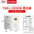 电气稳压器220V全自动家用液晶单相空调冰箱电源稳压器稳定器 TND3 10KW【送排插】