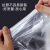 PE背心保鲜袋厨房包装塑料袋点断式连卷一次性透明袋 透明 200个保鲜背心袋(30*35*200个)