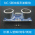 超声波模块 超声波测距传感器 HC-SR04 适用于Arduino/51/STM32