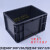 静电周转箱黑色塑料静电胶框箱物料盒托盘带盖分格隔板刀卡 400*300*230