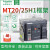 日曌施耐德框架断路器MTNWMVS 6308001000160025003200A通信/光缆 MT40H1 3P固定式