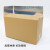 海斯迪克 快递箱铝箔保温箱 水果生鲜包装箱 物流冷链运输泡沫箱冷藏箱 4号280*165*185mm*1个 HKWY-3