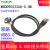 USB双路金属带电缆Fuzuki富崎Msdd90222AA界面流水线机床数据传输 MSDD90222AA -0.5m电缆 2路USB