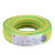 竹江 国标铜芯电线电缆单芯多股软线BVR*2.5平方电线100起批 黄绿色