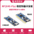 树莓派 RP2040模块双核 微控制器 处理器寸IPS LCD0.96开发 RP2040-Zero-M带排针