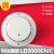 利达烟感LD3000EN/C 编码型点型光电感烟探测器 LD128E(T)-A火灾显示盘