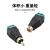 巴也 RCA电源免焊接头2P 音频公头转绿色接线端子 BY-RCA-1M