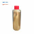 CALGHTON卡斯尔加强型-金属零部件清洗剂 （GT7063）500ML/瓶
