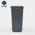 正奇谊 方形垃圾桶 户外厨房环卫分类垃圾箱 灰（其他垃圾标识）20L加厚无盖