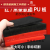 红色聚氨酯板 牛筋板 优力胶卷板 弹性橡胶板 耐磨减震胶板 耐压 红色40*300*300mm