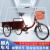 探福TANFU(紫色大斗+正新轮胎)老年三轮车人力车脚蹬双人车脚踏自行车成人三轮车机床备件P1792