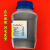 FACEMINI 活性碳粉AR500g活性炭粉末分析纯化工原料实验用耗材化学试剂 活性碳粉AR500g