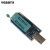 编程器USB主板路由液晶BIOSSPIFLASH2425烧录器 土豪金版