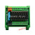 8路继电器模组5A 电磁中间PLC输出控制板终端迷你模块24v TKP1A 16路 PNP