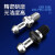 台湾刃威数控刀柄加硬拉钉BT30 BT40 BT50 45度 通孔通水拉杆螺丝 BT50-45度(