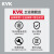 KVK原装进口智能感应高抛冷热厨房水龙头抽拉洗菜KM6071EC-6 KM6071EC-6智能感应节能款