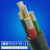 室外电线电缆VLV2 3 4 5芯10 16 25 35 50国标平方抗阻燃老化铝芯 国标3*50+1*25