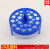 水浴锅泡沫浮漂板方形 圆形塑料水漂0.2/1.5/5ml离心管EP管加热用 塑料水漂(小) 圆形
