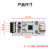 丢石头 CP2102 刷机模块 USB转串口 USB转UART USB转TTL 通信模块 进阶版typeC接口 10盒