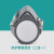 瑞恒柏3600防毒面具电焊粉尘化工气体防飞沫气体防护面罩口罩 滤棉(40片) (+2个胶盖)
