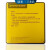 定制定制压力蒸汽灭生物指示剂 效果监测快速指示剂带夹子 新华嗜 黄色