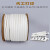 白色PVC套管 线号机通用梅花内齿管 电线印字号码管 空白打线号管 1.0平方-黄（内径2.7mm)