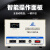 上海人民单相稳压器220V3000W智能全自动家用稳压电源2000W5KW SVC-500VA