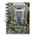 X79/X581366 1356 2011针CPU服务器e5 2680 2689至强台式定制 X79-7百兆