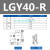 XY轴微调精密手动移动平台LGY60/40-L钢条滚珠定位滑台光学位移台 LGY40-R