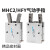 气动手指气缸MHC2-10D/16D/20/25/32/40机械手支点型HF 普通款MHC2-25D