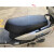 苏帝卡适用铃木新款老款海王星福星超人踏板摩托车坐垫套防晒防水座套皮 车衣 适用