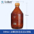 玻璃棕色透明蓝盖试剂瓶100 250 500 1000 2000ml GL45高 高硼硅棕色 2000ml