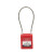 prolockey  缆绳挂锁 3.2mm钢缆 停工锁具 LOTO挂牌上锁 PC175D3.2