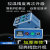 XMSJ(4500W温控箱带声光报警)智能自动控温箱恒温温控箱加热控温电箱电热保温磨具发热棒剪板V1081