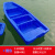 牛筋塑料船渔船加厚双层pe养殖钓鱼船塑胶冲锋舟观光双人塑胶船 2.6米渔船