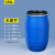 加厚200升废液泔水桶带铁箍大口密封化工桶100升蓝色抱箍桶法兰桶 120L 量大更优惠