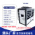 腾锟  工业冷水机5匹风冷式制冷机水冷式冷油机小型注塑模具冷却降温机 3HP风冷式 