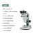 微测（sangnond） 高清工业电子体视显微镜连续变倍手机维修解剖放大镜 SN6060TR三目（上下光源）透射底座
