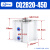薄型气缸CQ2B/CDQ2B12-16-25-20-5-10-20-25-30-40-50-DCM CQ2B20-45D