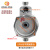 UPA90120增压泵格兰福款式通用泵头泵壳体水流自动开关电路板配件 国内款120水流开关