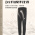 耐克（NIKE）男裤 春夏保暖运动裤跑步训练健身休闲裤子针织长裤 CZ6380-010 XL(180/84A)